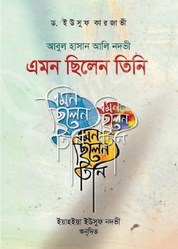 durbar_shop Books